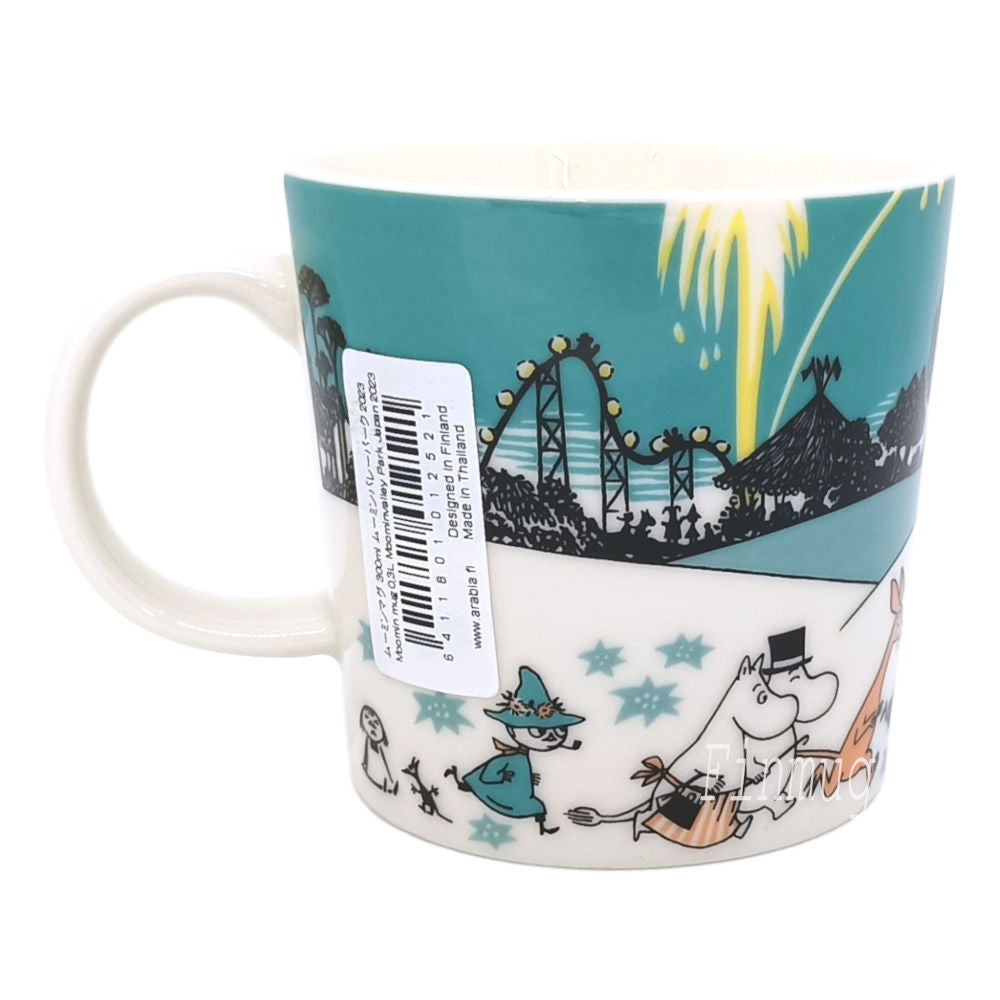 Muumimuki: Moominvalley park Japan 2 (2023-2024)