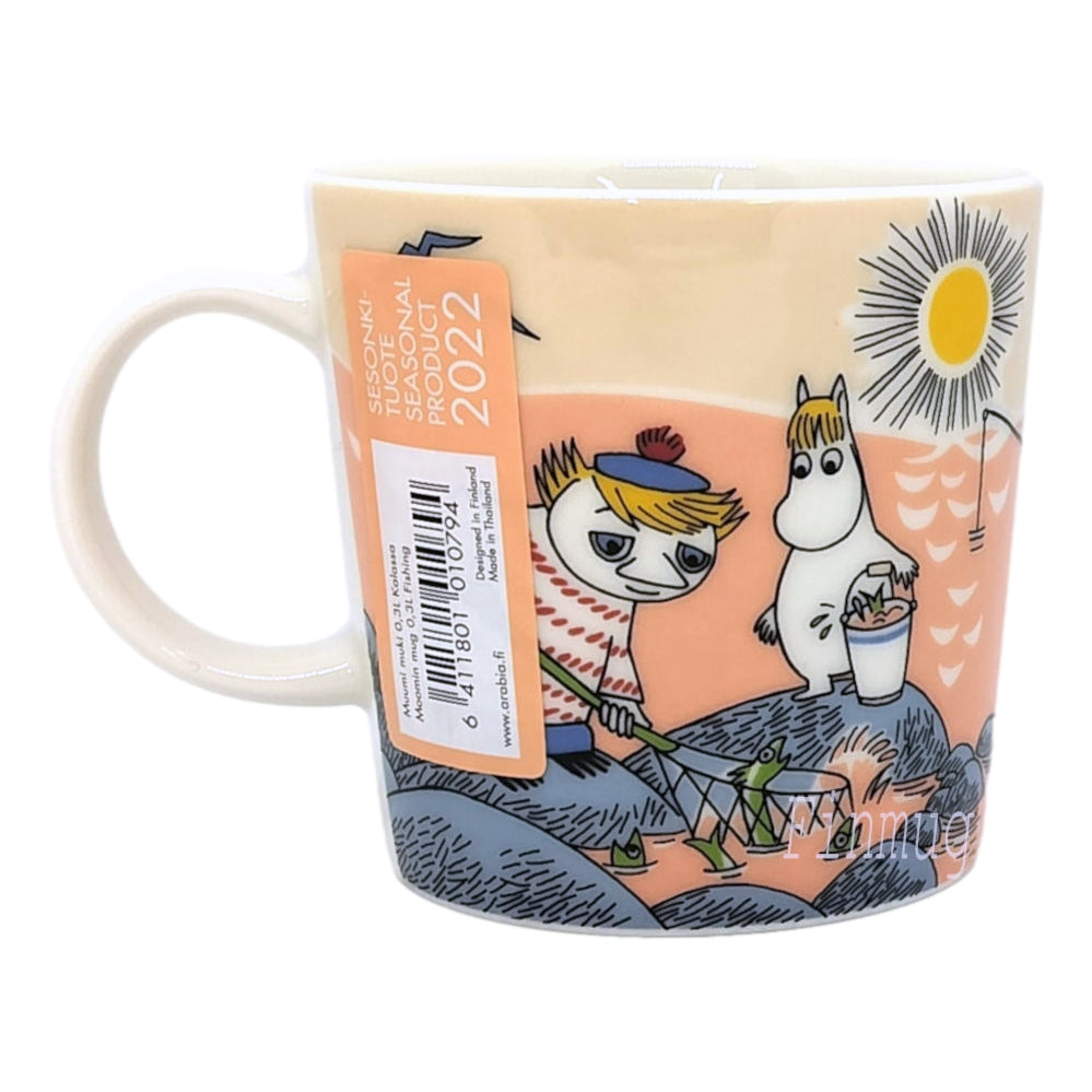 Moomin Mug: Fishing (2022)