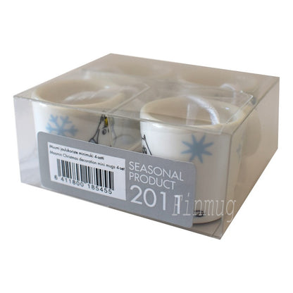 12ml Mummi minikrus: Vinterleker (2011)